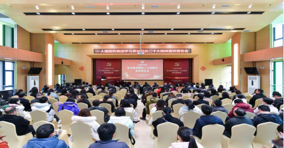 1682645747971336.png 微(wēi)信圖片_20230428093525.png