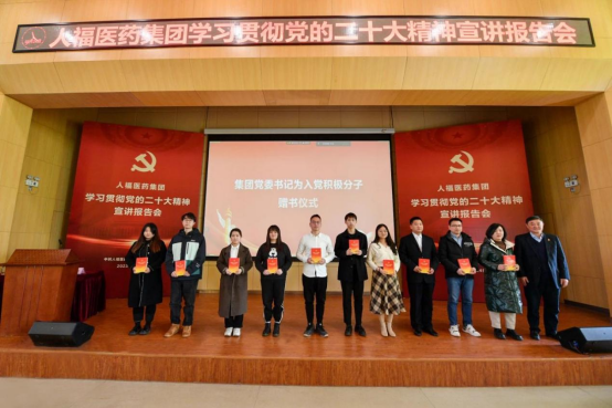 1682645836380240.png 微(wēi)信圖片_20230428093638.png