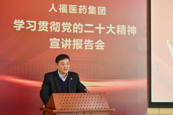 1682645875698213.png 微(wēi)信圖片_20230428093743.png